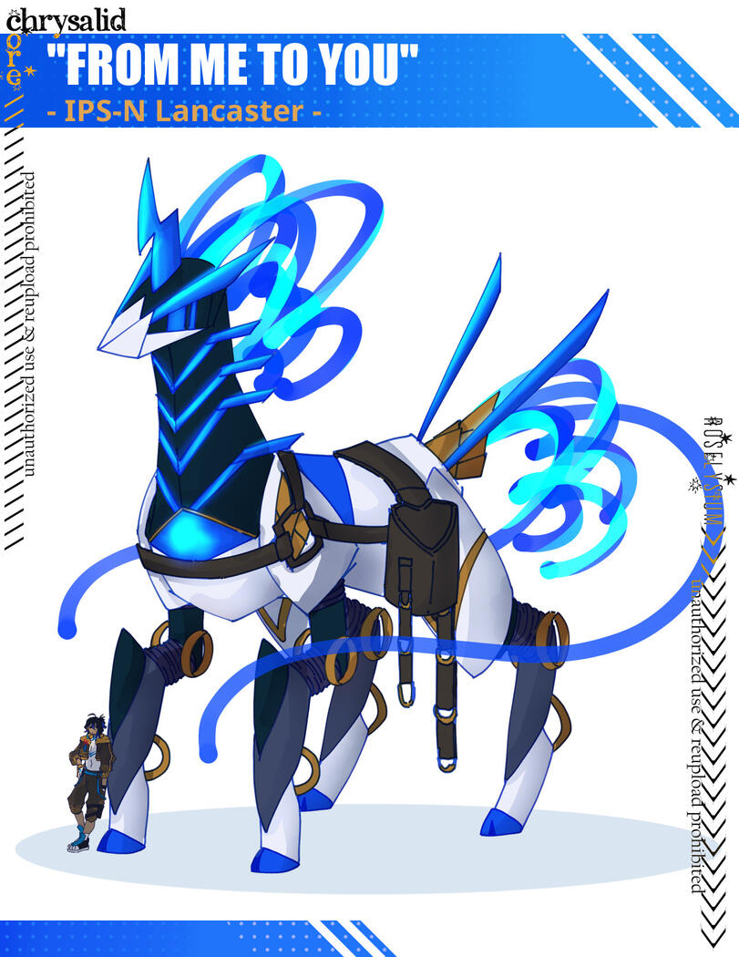 Reference Sheet - 200 €